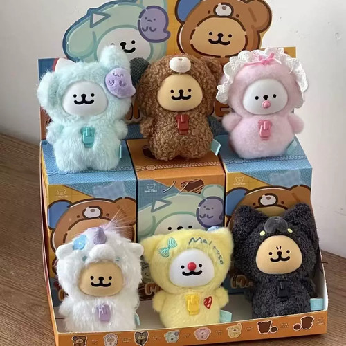 Peluche funism maltese serie - funism,