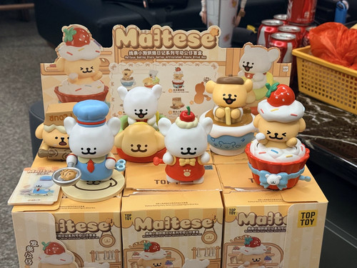 Toptoy maltese baking diary - maltese,